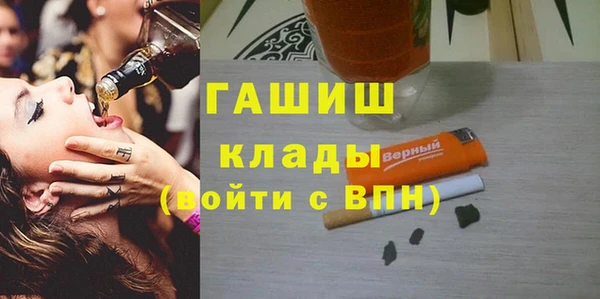 стафф Вяземский