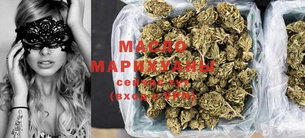 стафф Вяземский