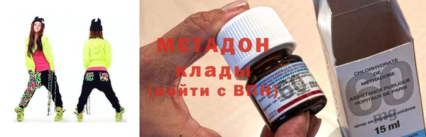 бутик Вязники
