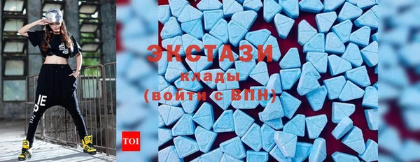 бутик Вязники
