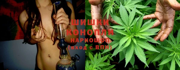 ALPHA PVP Вязьма
