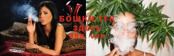 ALPHA PVP Вязьма