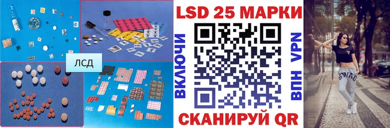 ЛСД экстази ecstasy  Купить  Рыбинск 