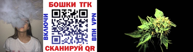 Купить  Рыбинск  Каннабис сатива 